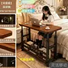 Mesita de noche, escritorio de computadora móvil con altura ajustable, escritorio simple para uso en el dormitorio, escritorio de estudio para estudiantes, escritorio de noche para residencias estudiantiles