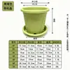 Vaso Respirável para Controle de Raízes de Montanha Verde Vaso para Plantas Verde Espesso Durável Vaso de Resina Plástica para Jardinagem Cultivo de Flores Varanda