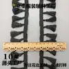 Chal de Ganchillo Tejido de Punto con Flecos Elásticos de 4,3 cm Ropa Cortina de Puerta Cortina Ropa de Cama Accesorios para Equipaje
