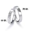 Anillos Vintage Estilo Pareja Doble Felicidad de 1.0m, Anillos Galvanizados en Oro Blanco Envejecido con Caracteres de Felicidad, Anillos Ajustables para Hombres y Mujeres, Joyería al por Mayor