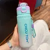 Taza aislada con recubrimiento en spray, taza deportiva portátil para exteriores para agua fría, taza de acero inoxidable de gran capacidad para doble bebida para parejas y estudiantes
