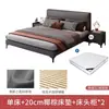Cama estofada em tecido tecnológico estilo luxo leve para quarto principal da casa, cama de casal de 1,8 metro, estrutura de ripas de madeira maciça estável e silenciosa