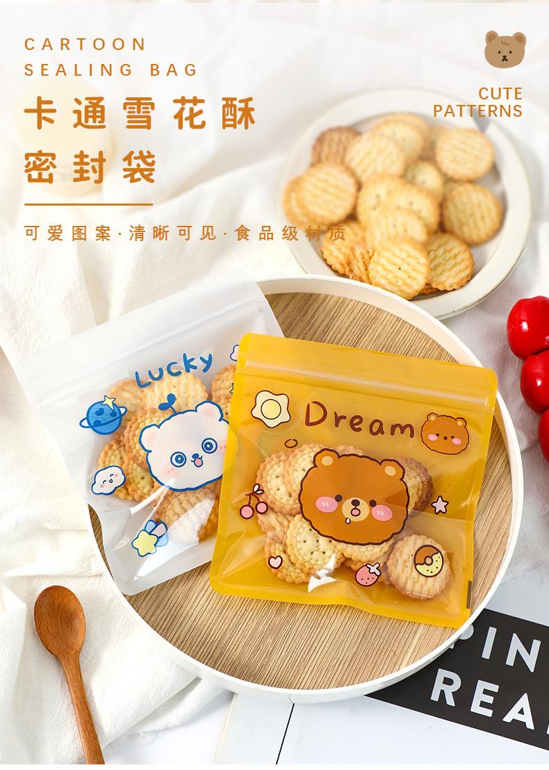 详情页_01.jpg