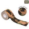 Ventas Directas de Fábrica Parche Muscular Esquí Antihielo Parche Facial Equipo de Protección Protección Solar Protección contra el Viento Protección UV Parche Facial Protector para Esquí