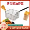 Cesta de Fritura Comercial de 81 Piezas con Filtro de Aceite, Olla de Fritura Cuadrada Colador de Aceite, Cesta de Fritura para Snacks de Pollo Frito con Malla