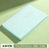 Cuaderno A5 de Piel Suave, Cuaderno con Cubierta Suave al Tacto de Piel, Cuaderno para Estudiantes y Oficina, Estilo Diario Simple con Superficie Suave