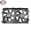 Adecuado para cubierta de ventilador de refrigeración de motor Insignia 2008-2012 13241739 28793775