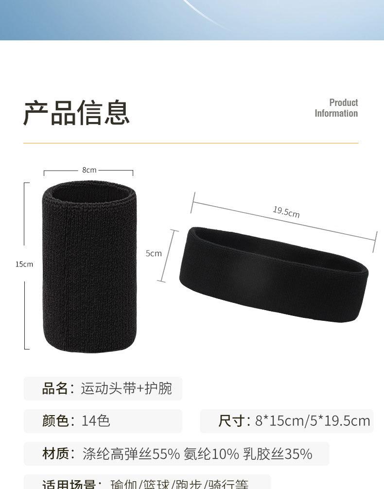 详情J_04.jpg