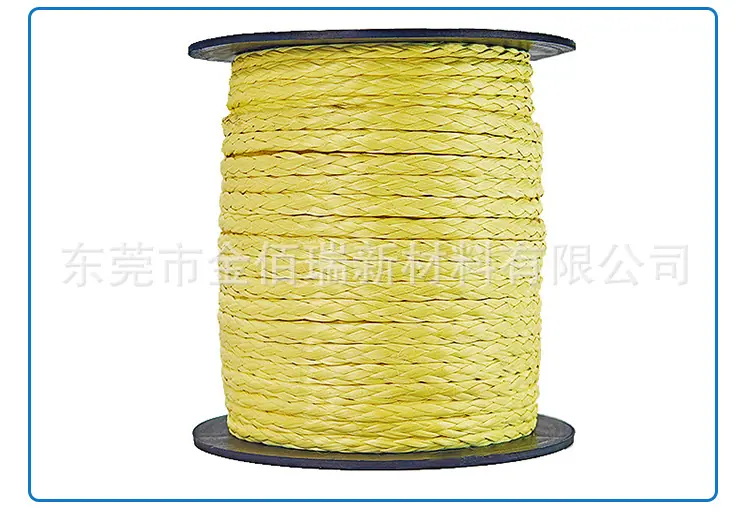 芳纶绳详情页20.jpg