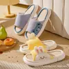 Pantuflas de conejo para pareja, para hombres y mujeres, de interior, suela suave, ligeras, transpirables, adecuadas para uso en casa, recibir invitados, casa de huéspedes y viajes.