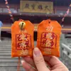 Área Cênica Cultural e Criativa Saco de Sachê Omamori Saco Vazio Saco de Sachê Amuleto Saco de Brocado Saco da Sorte Presente de Festival Pingente
