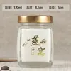 Botellas de Vidrio Hexagonales para Nidos de Pájaros en Stock, Botellas de Gelatina Resistentes a Altas Temperaturas, Botellas para Miel y Mermelada, Botellas Reutilizables, Vidrio Transparente de Cristal