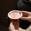 Taza Cónica Cerámica Pintada a Mano Bajo Esmalte Taza Maestra de Cerámica con Phalaenopsis Pintada Taza de Té Taza de Té Personal Juego de Té Kung Fu