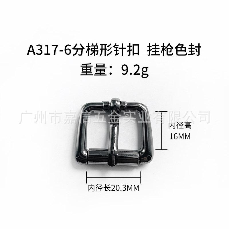a317
