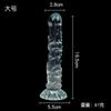 Sereia Cristal Crisântemo Pênis Ventosa Rosqueada Plug Anal Pênis Simulador Masturbação Feminina Uso Duplo Vaginal e Anal Brinquedo Sexual