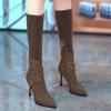 Botas Elásticas Ajustadas sin Cordones para Mujer, Otoño e Invierno 2026, Cremallera Hebilla Metálica Punta Fina Botas de Montar de Tacón Alto
