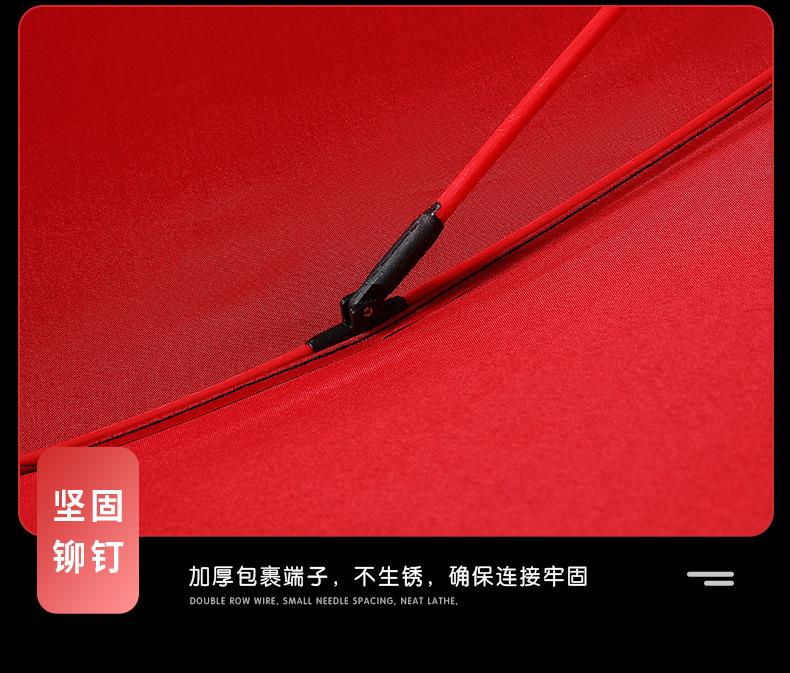 双层伞_15.jpg