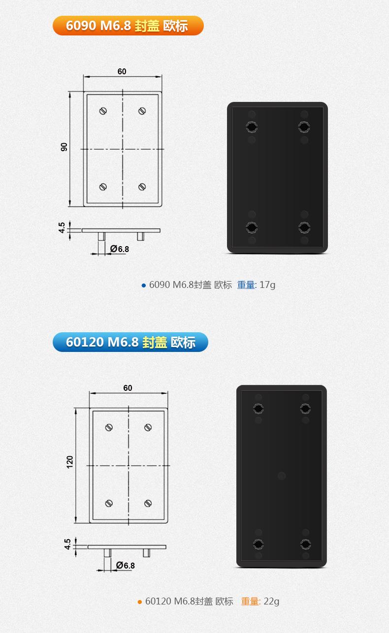 详情1_09.jpg