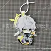 En Stock Estilo Mismo de Xiaohongshu Llavero de Juego Honkai: Colgante de Tela No Tejida para Merchandising de Honkai: Star Rail Adorno Colgante de Fieltro