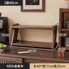 Estante de Almacenamiento con Soporte para Vasos de Madera Maciza, Estante Lateral para Tazas de Agua, Estante para Mesa de Comedor de Almacenamiento de Juegos de Té para Tazas de Café y Té
