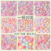 Contas Cor Fantasma Transparente Fosco Estrelas Doces Redondas Contas para DIY Pulseira de Joias Artesanais Acessórios Material