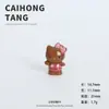 Resina Simulada Linda Hello Kitty en Traje de Baño, Nuevos Accesorios DIY, Decoraciones de Escritorio para Juego de Imitación, Colgantes Hechos a Mano al por Mayor