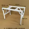 Estrutura de Perna de Mesa Dobrável Simples Suporte de Ferro para Mesa Acessórios de Perna de Mesa Perna de Mesa para Sala de Jantar Doméstica Estrutura de Mesa Quadrada em Forma de X