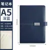 Nuevo Set de Cuaderno Souvenir Personalizado para Reunión Anual Corporativa Taza Termo Caja de Regalo Bloc de Notas A5 Se Puede Imprimir Logo