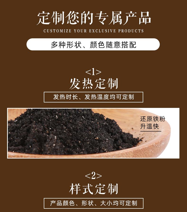 四翼热灸详情_04.jpg