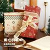 Papel de Regalo Navideño Sentido Avanzado Tamaño Grande Caja de Regalo Vintage Papel de Regalo Empaque Decorativo Papel de Color Libro de Dibujos Animados Cust