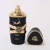 Venta al por mayor Lata Fa Bodfa Perfume Color Fruta del Dragón Yara Asad Vende Popular Perfume Árabe de Oriente Medio