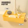 Estante Escurridor de Cocina, Estante de Almacenamiento para Fregadero, Cesta de Almacenamiento para el Hogar, Ventosa Colgante para Fregadero, Escurridor para Paños de Cocina, Azul