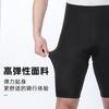 Pantalones cortos de ciclismo de carretera de verano West Rider para hombre y mujer, con absorción de impactos, ropa interior transpirable para ciclismo de montaña.