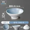 Vajilla Xiangyuan Meimamine Tazón para Fideos Comercial Imitación Porcelana Tazón para Ramen Tazón Grande Polvo para Sopa Fideos de Sopa Fideos de Arroz Tazón de Sopa Especial para Restaurante de Fideos