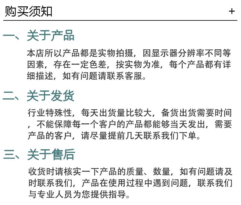 全罩_18.gif