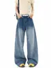 Jeans lavados con estampado de estrellas retro americano para hombre y mujer, marca de moda, corte holgado, pantalones versátiles de pierna recta ancha hasta el suelo