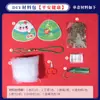 Bolsita de la Fiesta del Bote del Dragón expresión facial zongzi Bolsita de Ajenjo material hecho a mano diy bolsa decoración colgante portátil sachet de alta velocidad regalo