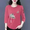 E-commerce Transfronteiriço Comércio Exterior Estilo Mãe Mulheres de Meia-Idade Camiseta de Manga Três Quartos Solta Casual Versátil Camiseta Básica Top