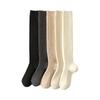 Meias de lã para panturrilha com costura dupla anti-bolinhas para crianças, forradas com fleece para o inverno, espessadas, escovadas, de armazenamento de calor, sensação de frio, resistentes ao frio, quentes, antiderrapantes