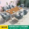 Mesas y Sillas de Exterior con Tensión de Cuerda y Marcos de Aleación de Aluminio para Patios, Jardines, Balcones, Cafeterías, Tiendas de Té con Leche, Calles Comerciales y Zonas Escénicas