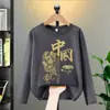 Camiseta de Manga Larga para Niños, Nuevo Estilo Primavera y Otoño 2026, Camiseta Básica Infantil, Top de Moda para Niños Mayores, Ropa para Niños