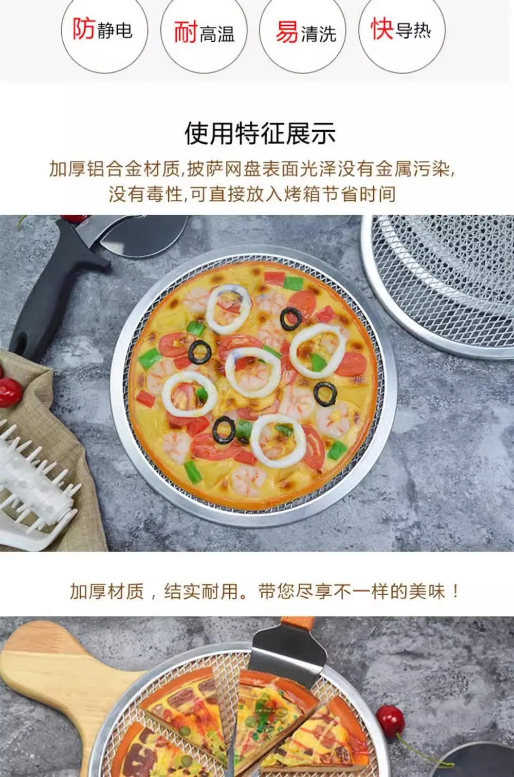 详情图08