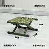 Cadeira Dobrável Banqueta Dobrável para Exterior Cadeira Portátil com Encosto Banqueta Casa Banqueta Baixa Cadeira Pequena Dobrável para Pesca Banco Pequeno