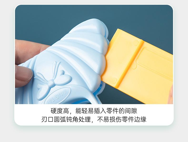 230607-模型分离器_07.jpg