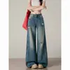 Jeans de Pierna Ancha de Tiro Bajo Estilo Chica Picante Americana para Mujer Verano/Otoño 2026 Nuevos Sueltos Adelgazantes Versátiles Rasgados de Longitud Completa