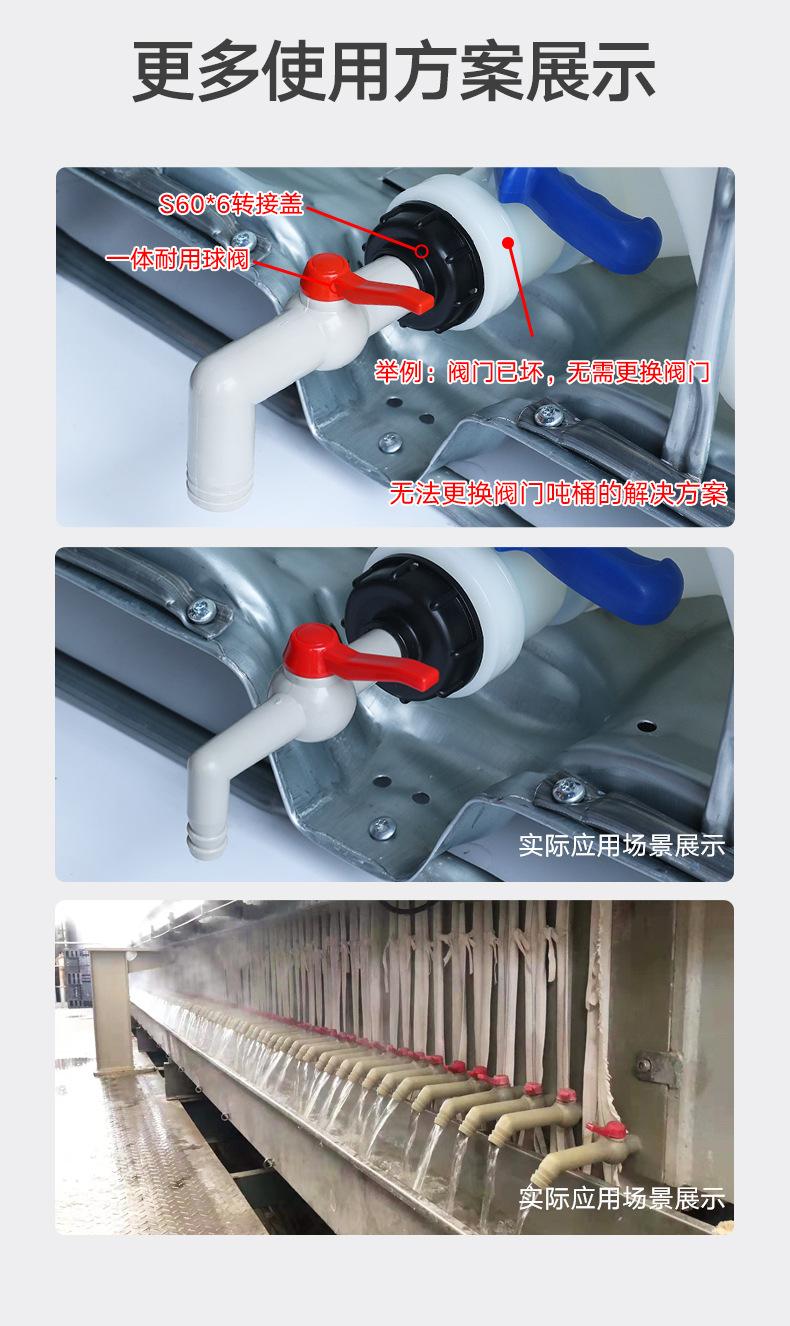 详情_07.jpg