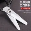 Em estoque: Tesoura de segurança Zhang Xiaoquan, design de cabeça chata, adequada para uso doméstico, anti-aperto, tesoura pequena para artesanato, para projetos DIY e uso no escritório