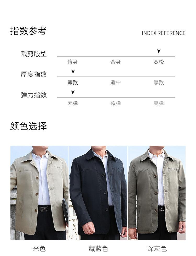 详情页_07.jpg