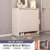 Nuevo modelo de zapatero de pasillo para entrada de casa, mueble de entrada interior, almacenamiento integrado de pared, zapatero económico