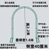 Treliça Curva de Ferro Forjado para Decoração Externa, Suporte de Flores à Prova de Ferrugem, Suporte para Rosas de Jardim, Portão de Flores para Pátio, Suporte para Plantas